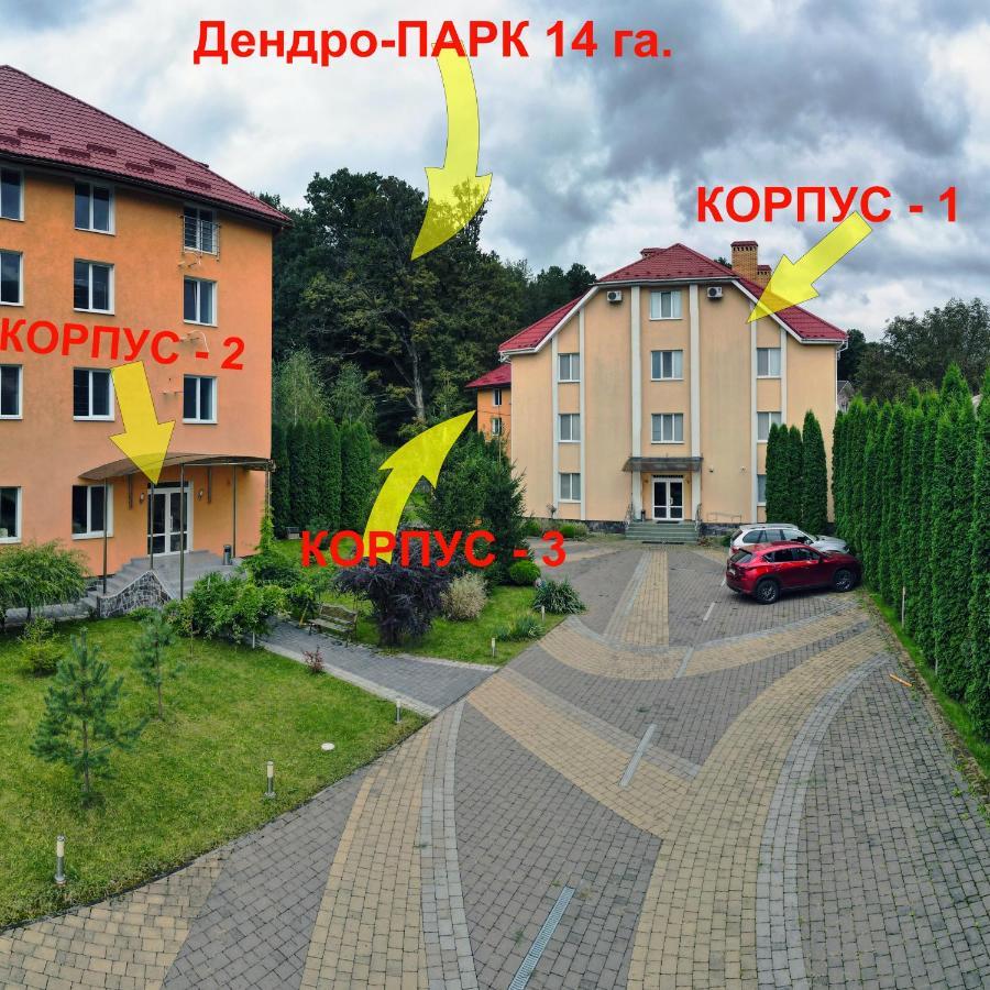 Zakarpatskiy Oazis 카르파티 외부 사진